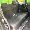 daihatsu tanto 2017 CFJ1439335 image 9