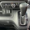 honda n-box 2018 -HONDA--N BOX DBA-JF3--JF3-2052867---HONDA--N BOX DBA-JF3--JF3-2052867- image 10