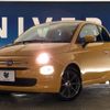 fiat 500 2016 -FIAT--Fiat 500 ABA-31212--ZFA3120000J596742---FIAT--Fiat 500 ABA-31212--ZFA3120000J596742- image 14