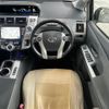 toyota prius-α 2013 -TOYOTA--Prius α DAA-ZVW40W--ZVW40-3045166---TOYOTA--Prius α DAA-ZVW40W--ZVW40-3045166- image 18