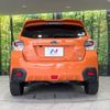 subaru xv 2015 CFJ1570583 image 14
