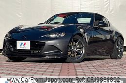 mazda roadster 2017 -MAZDA--Roadster DBA-NDERC--NDERC-103118---MAZDA--Roadster DBA-NDERC--NDERC-103118-