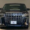 toyota alphard 2023 CFJ1395950 image 2