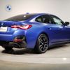 bmw i4 2022 CFJ0447072 image 2