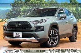 toyota rav4 2020 -TOYOTA--RAV4 6BA-MXAA54--MXAA54-2019809---TOYOTA--RAV4 6BA-MXAA54--MXAA54-2019809-