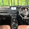 suzuki jimny 2023 -SUZUKI--Jimny 3BA-JB64W--JB64W-312191---SUZUKI--Jimny 3BA-JB64W--JB64W-312191- image 3