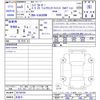 toyota land-cruiser-wagon 2023 CFJ0347275 image 3