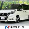 nissan serena 2017 -NISSAN--Serena DAA-GFC27--GFC27-045443---NISSAN--Serena DAA-GFC27--GFC27-045443- image 1