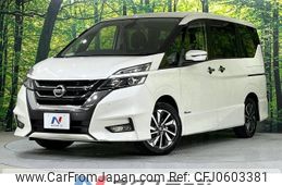 nissan serena 2017 -NISSAN--Serena DAA-GFC27--GFC27-045443---NISSAN--Serena DAA-GFC27--GFC27-045443-