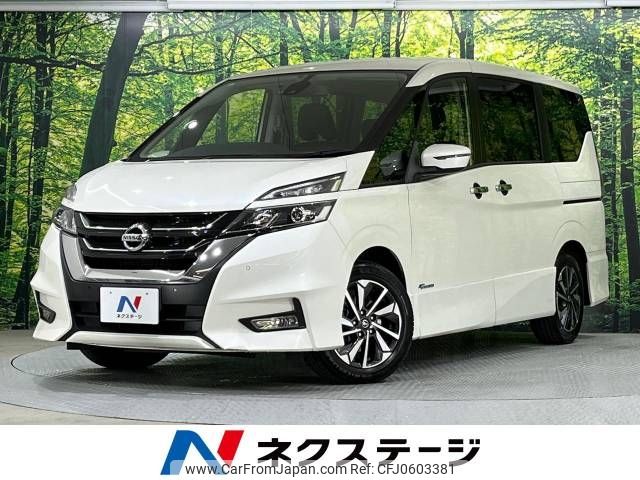 nissan serena 2017 -NISSAN--Serena DAA-GFC27--GFC27-045443---NISSAN--Serena DAA-GFC27--GFC27-045443- image 1