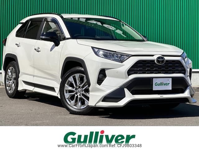 toyota rav4 2019 -TOYOTA--RAV4 6BA-MXAA54--MXAA54-2003736---TOYOTA--RAV4 6BA-MXAA54--MXAA54-2003736- image 1