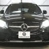 mercedes-benz c-class-station-wagon 2021 -MERCEDES-BENZ--Benz C Class Wagon 5AA-205277--W1K2052772G029276---MERCEDES-BENZ--Benz C Class Wagon 5AA-205277--W1K2052772G029276- image 30