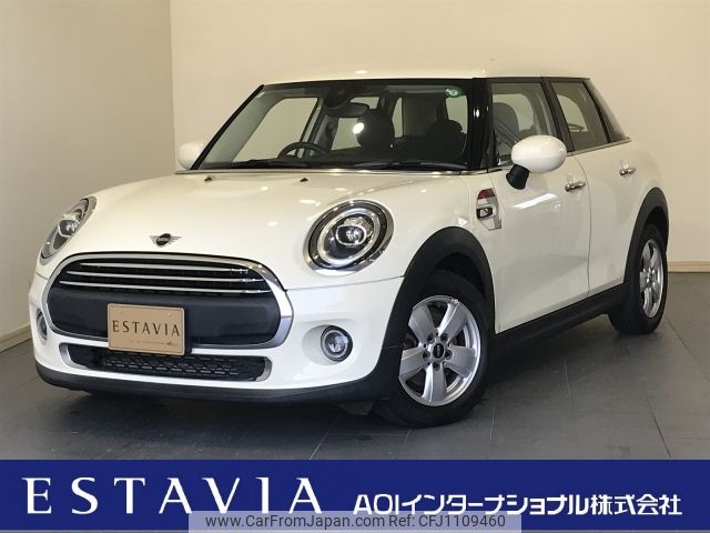 mini mini-others 2020 -BMW--BMW Mini 3BA-XU15MW--WMWXU520102N25115---BMW--BMW Mini 3BA-XU15MW--WMWXU520102N25115- image 1