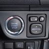 toyota corolla-fielder 2020 CFJ1719665 image 10