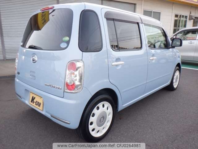 daihatsu mira-cocoa 2014 -DAIHATSU 【愛知 580】--Mira Cocoa DBA-L675S--L675S-0169000---DAIHATSU 【愛知 580】--Mira Cocoa DBA-L675S--L675S-0169000- image 2