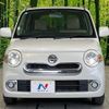 daihatsu mira-cocoa 2015 quick_quick_L675S_L675S-0202573 image 14