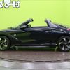 honda s660 2016 -HONDA--S660 DBA-JW5--JW5-1015047---HONDA--S660 DBA-JW5--JW5-1015047- image 30