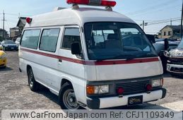 nissan homy-van 1995 GOO_JP_700070884830250424005