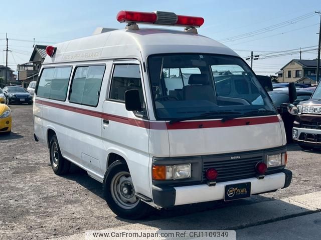 nissan homy-van 1995 GOO_JP_700070884830250424005 image 1