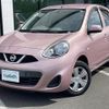 nissan march 2016 -NISSAN--March DBA-NK13--NK13-016027---NISSAN--March DBA-NK13--NK13-016027- image 6