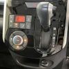daihatsu tanto 2014 CFJ1553394 image 12