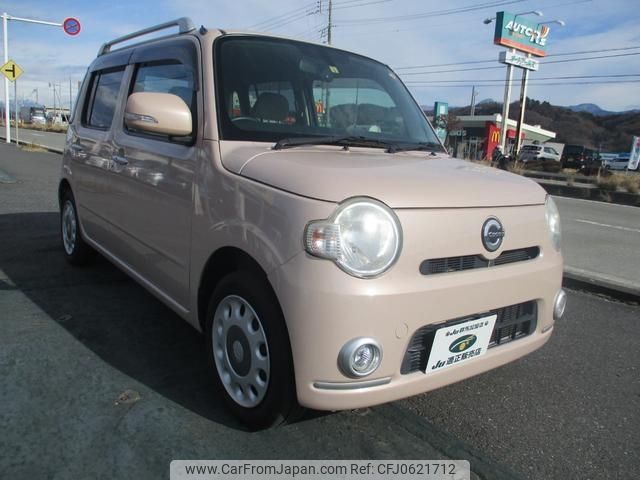 daihatsu mira-cocoa 2011 -DAIHATSU--Mira Cocoa L675S--0077397---DAIHATSU--Mira Cocoa L675S--0077397- image 1