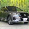 nissan nissan-others 2020 CFJ1476146 image 16