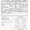 mitsubishi minicab-truck 2021 CFJ1554350 image 21
