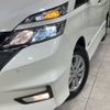 nissan serena 2018 -NISSAN--Serena DAA-GFNC27--GFNC27-004317---NISSAN--Serena DAA-GFNC27--GFNC27-004317- image 14