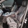 bmw x5 2020 -BMW--BMW X5 3DA-CV30S--WBACV62040LM98181---BMW--BMW X5 3DA-CV30S--WBACV62040LM98181- image 11