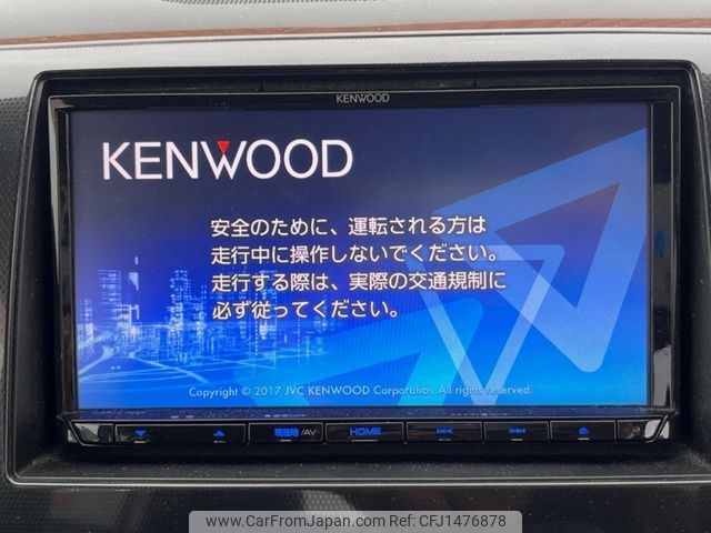 suzuki wagon-r 2008 -SUZUKI--Wagon R CBA-MH23S--MH23S-802609---SUZUKI--Wagon R CBA-MH23S--MH23S-802609- image 2