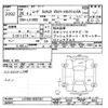 daihatsu move 2014 CFJ1519251 image 3