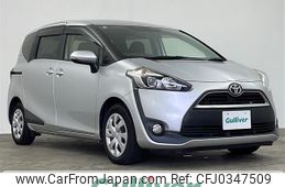 toyota sienta 2016 -TOYOTA--Sienta DBA-NSP170G--NSP170-7060806---TOYOTA--Sienta DBA-NSP170G--NSP170-7060806-