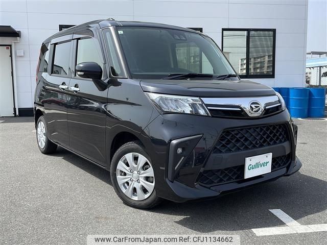 daihatsu thor 2021 -DAIHATSU--Thor 5BA-M900S--M900S-0083444---DAIHATSU--Thor 5BA-M900S--M900S-0083444- image 1