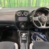 nissan note 2019 -NISSAN--Note DAA-HE12--HE12-250987---NISSAN--Note DAA-HE12--HE12-250987- image 2