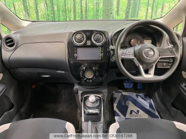 nissan note 2019 -NISSAN--Note DAA-HE12--HE12-250987---NISSAN--Note DAA-HE12--HE12-250987- image 2