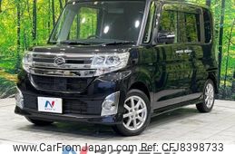 daihatsu tanto 2013 -DAIHATSU--Tanto DBA-LA600S--LA600S-0021478---DAIHATSU--Tanto DBA-LA600S--LA600S-0021478-