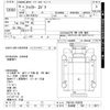 mitsubishi-fuso fighter 2003 -MITSUBISHI 【名古屋 100ﾄ6471】--Fuso Fighter FK61HJ-765205---MITSUBISHI 【名古屋 100ﾄ6471】--Fuso Fighter FK61HJ-765205- image 3