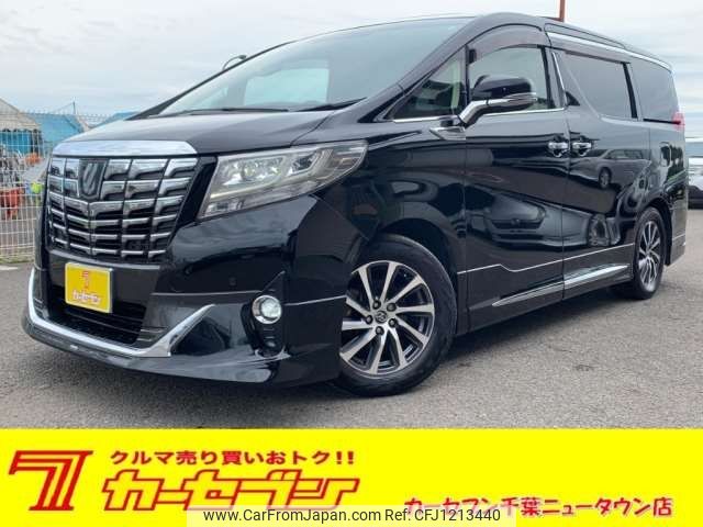 toyota alphard 2016 -TOYOTA 【千葉 303 1659】--Alphard DBA-GGH30W--GGH30-0016123---TOYOTA 【千葉 303 1659】--Alphard DBA-GGH30W--GGH30-0016123- image 1
