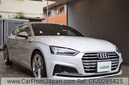 audi a5 2017 -AUDI--Audi A5 DBA-F5CVKL--WAUZZZF57HA029650---AUDI--Audi A5 DBA-F5CVKL--WAUZZZF57HA029650-