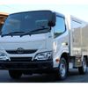 toyota dyna-truck 2021 CFJ1793603 image 2