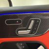 mercedes-benz glb-class 2023 quick_quick_3DA-247613M_W1N2476132W347661 image 12