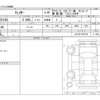 toyota chaser 1998 -トヨタ--ﾁｪｲｻｰ E-JZX100--JZX100-0091516---トヨタ--ﾁｪｲｻｰ E-JZX100--JZX100-0091516- image 3