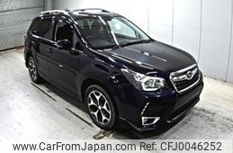 subaru forester 2015 -SUBARU--Forester SJ5-059614---SUBARU--Forester SJ5-059614-