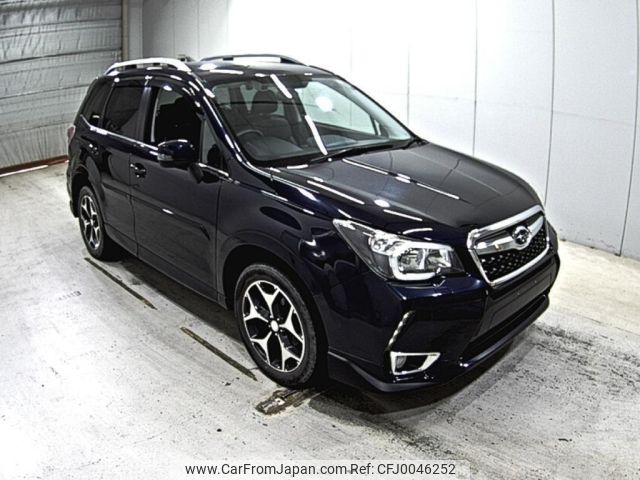 subaru forester 2015 -SUBARU--Forester SJ5-059614---SUBARU--Forester SJ5-059614- image 1