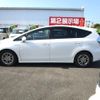 toyota prius-α 2014 -TOYOTA--Prius α ZVW41W--0007105---TOYOTA--Prius α ZVW41W--0007105- image 30