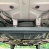 daihatsu tanto 2018 -DAIHATSU--Tanto DBA-LA600S--LA600S-0695005---DAIHATSU--Tanto DBA-LA600S--LA600S-0695005- image 19