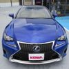 lexus rc 2016 -LEXUS 【沼津 301ﾒ8473】--Lexus RC DAA-AVC10--AVC10-6003235---LEXUS 【沼津 301ﾒ8473】--Lexus RC DAA-AVC10--AVC10-6003235- image 17