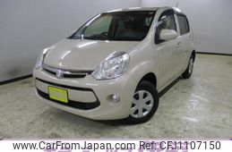 toyota passo 2015 -TOYOTA--Passo KGC35--0034624---TOYOTA--Passo KGC35--0034624-