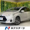 toyota aqua 2016 -TOYOTA--AQUA DAA-NHP10--NHP10-6489165---TOYOTA--AQUA DAA-NHP10--NHP10-6489165- image 1